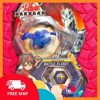 Đồ chơi trẻ em biến hình BAKUGAN