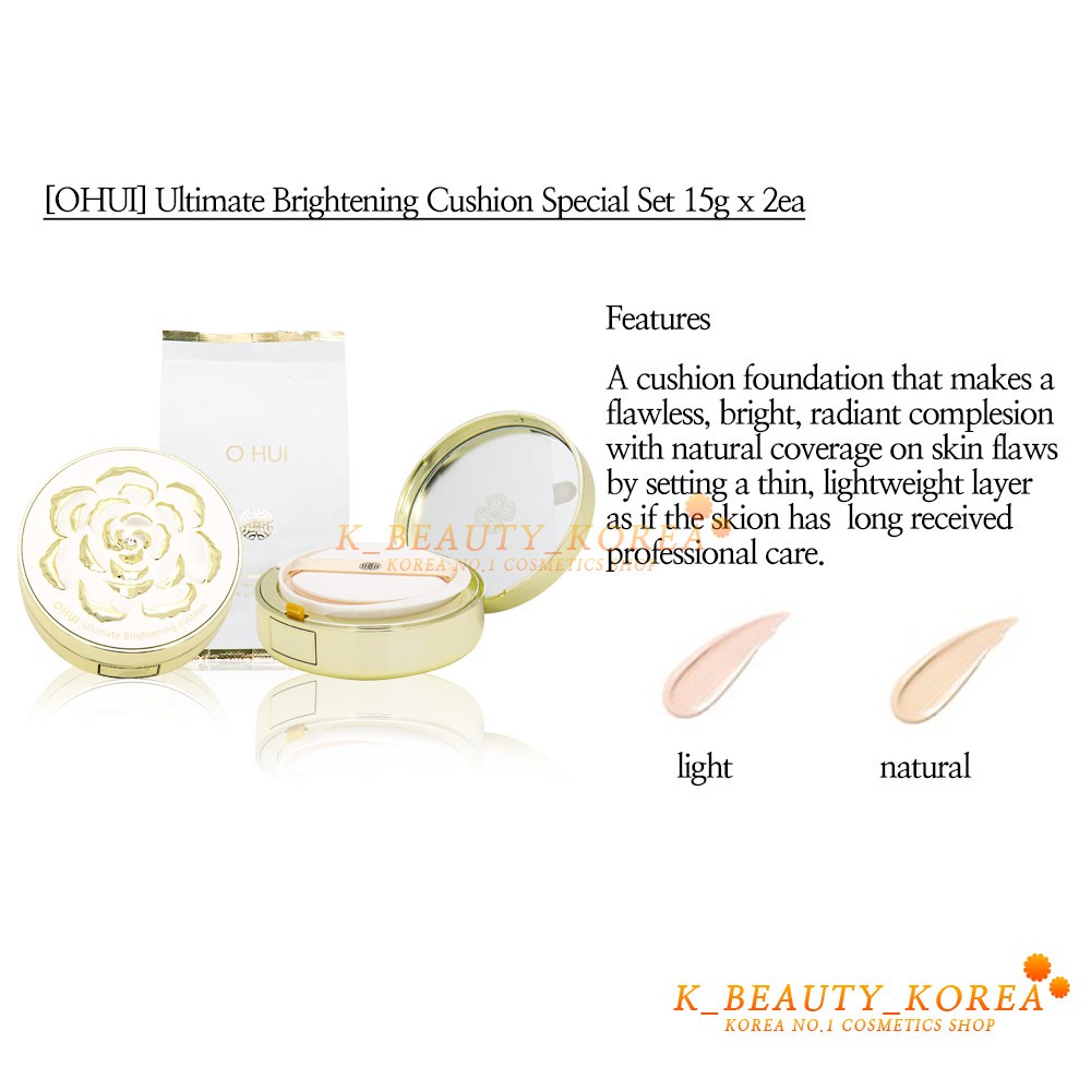 [OHUI] Ultimate Brightening Cushion Special Set 15g x 2ea | BigBuy360 - bigbuy360.vn
