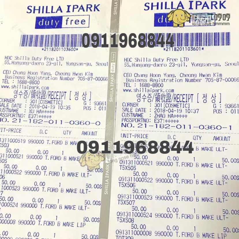 🇱🇷 Son Tom Ford TF Chính hãng Mỹ Fullsize - Tomford mới