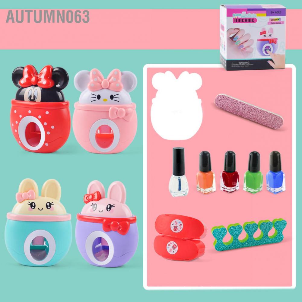 Bộ sơn móng tay cho trẻ em đồ chơi có thể giặt được làm DIY trang sức Autumn063