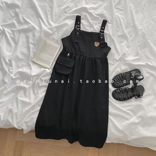 ( hàng order) Váy yếm dài trái tim