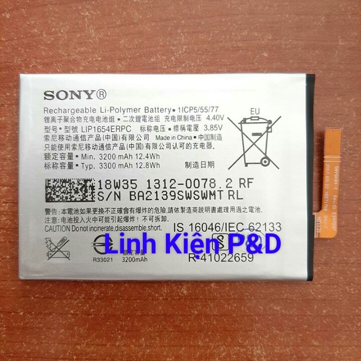 Pin Sony H4331