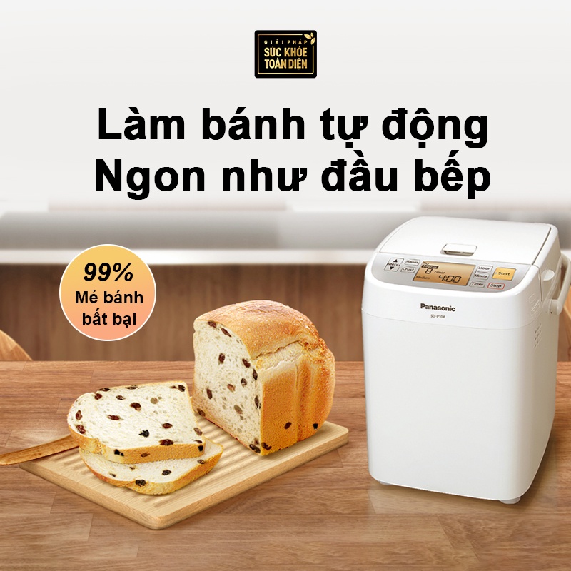 Máy Làm Bánh Mì Panasonic PALN-SD-P104WRA - Hàng chính hãng