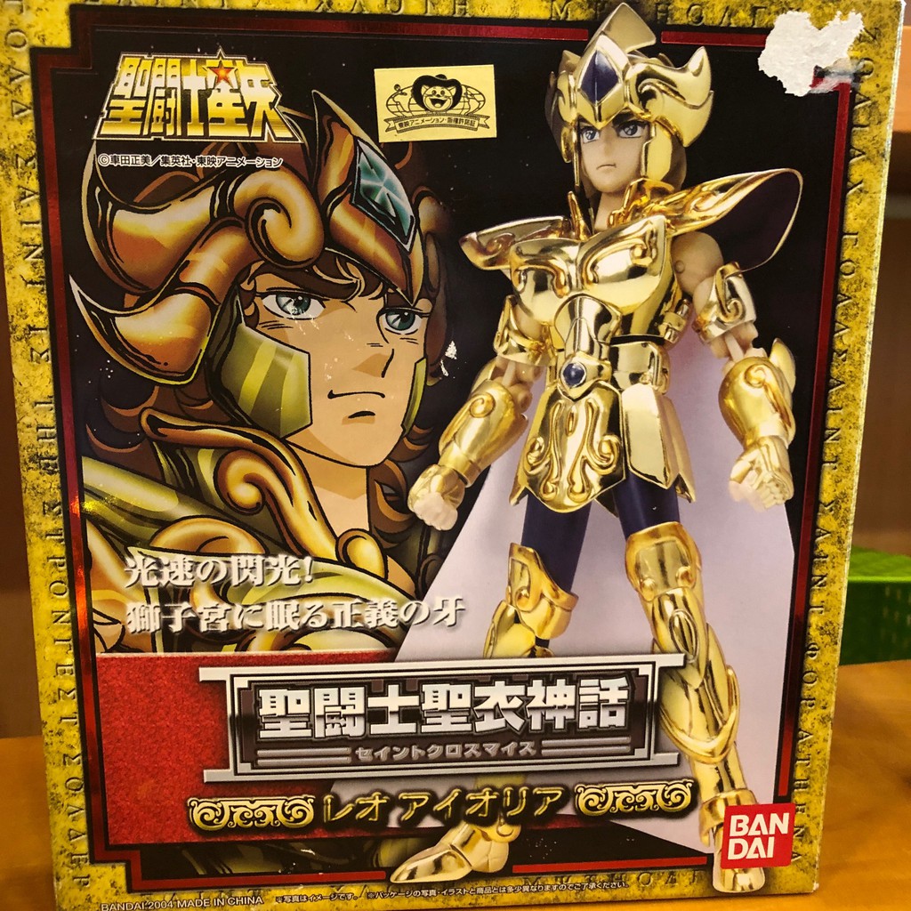 Mô hình Saint Seiya/ áo giáp vàng chính hãng: Aiolia-Leo/ Sư Tử