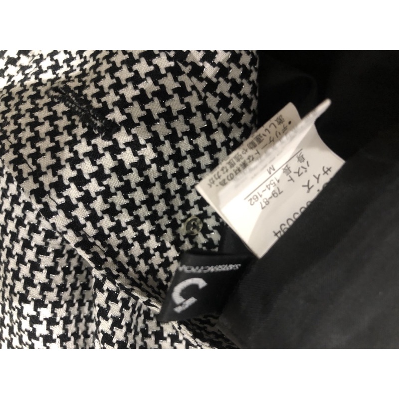 Áo khoác ô trám Size S-M