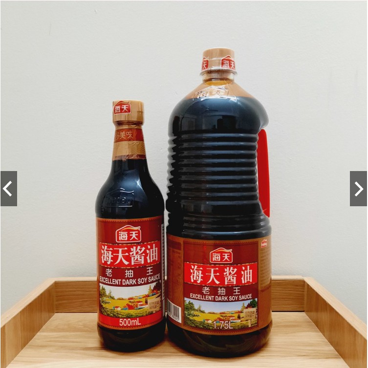 Hắc Xì Dầu Đỗ 1,75 Lít - Tạo Màu Đẹp
