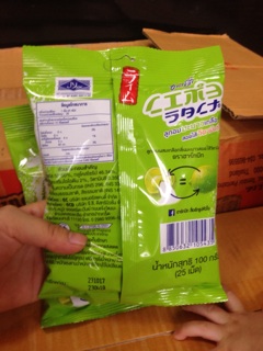 Kẹo chanh muối Thái lan.