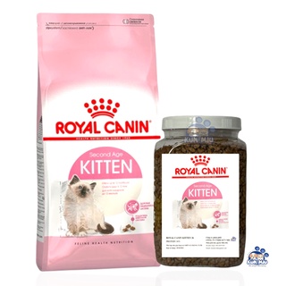 Thức ăn Royal Canin cao cấp dành cho mèo dưới 4 tháng Kitten