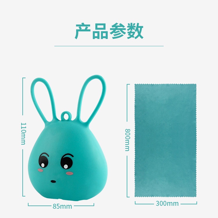 Khăn Tắm Bằng Silicon Mau Khô Họa Tiết Hoạt Hình Dễ Thương Bắt Mắt