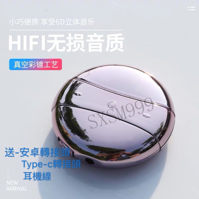 (khuyến mãi) máy nghe nhạc mp3 mp3
