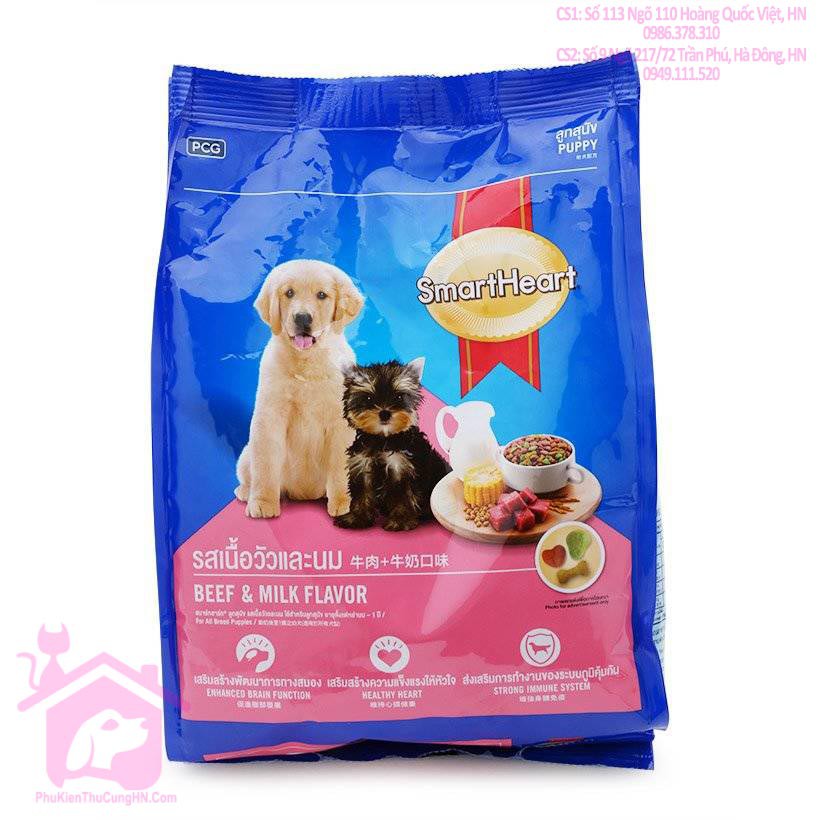 [Mã 66FMCGSALE hoàn 8% đơn 500K] Smart Heart Puppy 400g Thức ăn dành cho chó con vị thịt bò và sữa gói