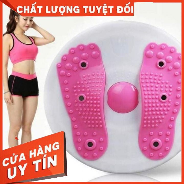 ĐĨA XOAY EO GIỮ DÁNG HÌNH BÀN CHÂN[GIÁ BUÔN SỈ]