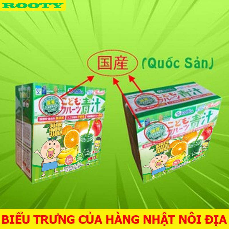 BỘT RAU XANH AOJIRU ROOTY NHẬT BẢN | Thế Giới Skin Care