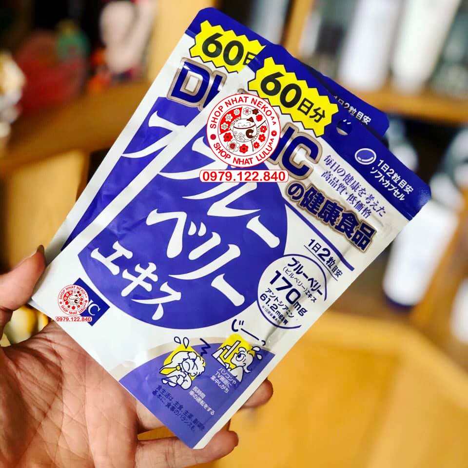 (120 viên uống) Bổ mắt Việt quất Blueberry Nhật bản cho người làm việc với máy tính, điện thoại, ôn thi, lái xe nhiều
