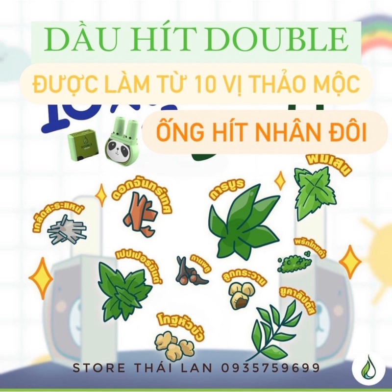 Ống hít thông mũi 2 đầu Thai Herb Double Inhaler