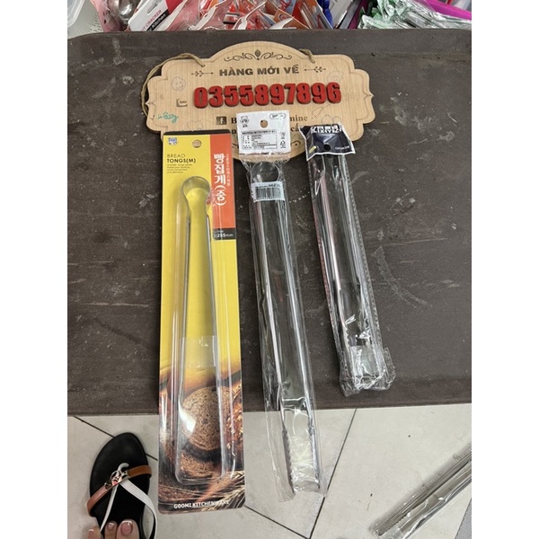 KẸP GẮP THỊT NƯỚNG INOX 304 GoMi HÀN QUỐC CÁC CỠ, SIÊU ĐẸP