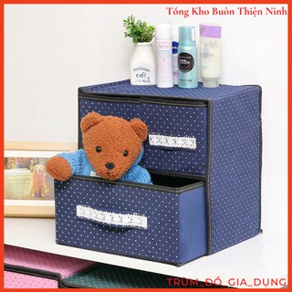 TỦ VẢI ĐỰNG ĐỒ 2 TẦNG 3 NGĂN MINI