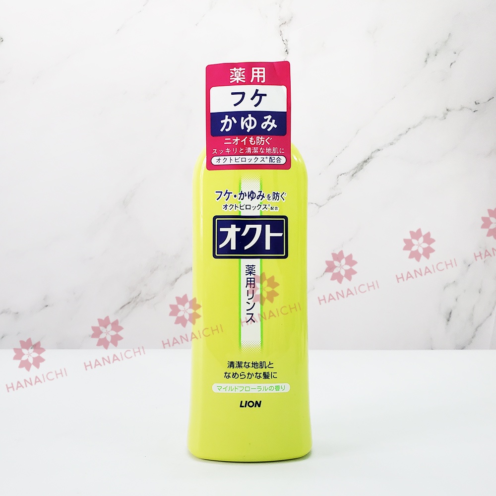 Dầu gội/xả LION chuyên dùng cho tóc gàu ngứa Nhật Bản 320ml