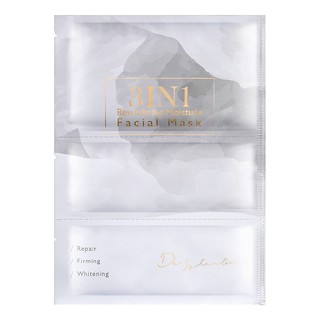 Mặt Nạ Dưỡng Trắng Da Căng Bóng Da Dazzleslim (Màu xám)