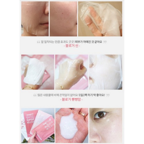 Mặt Nạ Dưỡng Sáng Da Chiết Xuất Hoa Anh Đào Lime Pink Recovery Mask Bright Solution 25ml