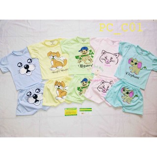 Set 5 bộ cộc carters 4-14kg pc