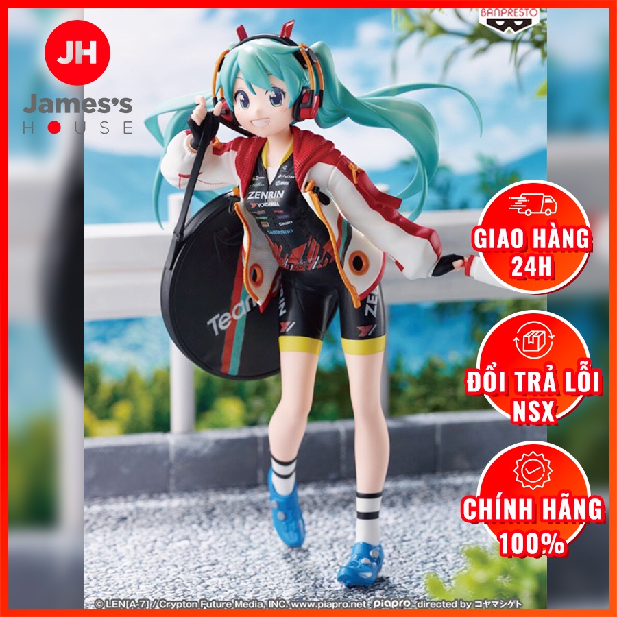 Mô Hình Figure Chính Hãng Anime GOOD SMILE Racing Hatsune Miku Espresto est Racing Miku 2020 Team UKYO (Bandai Spirits)