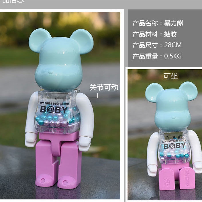 Mô hình nhân vật Bearbrick Series 400% chiaki Violent Bearbrick các khớp chuyển động được