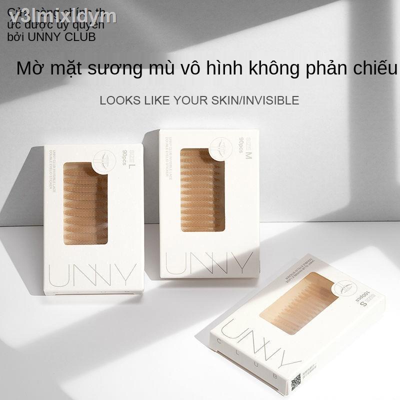☏✺❉Miếng dán mí mắt hai mí UNNY chống chảy xệ thoáng khí liền mạch thoáng khí tự nhiên miếng dán mắt vô hình, chân thực | BigBuy360 - bigbuy360.vn