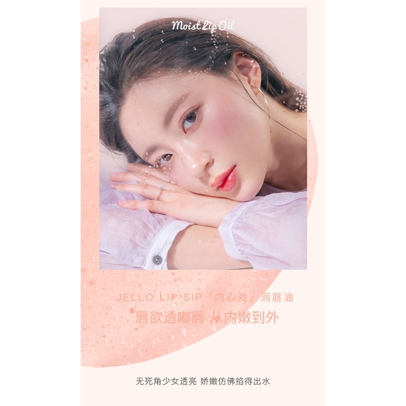 ICVC Son Dưỡng Môi Chống Nứt Nẻ Dưỡng Ẩm Cho Môi
