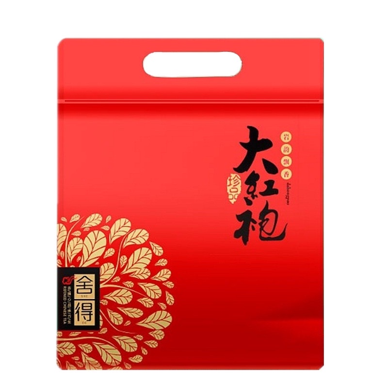 Trà Đại Hồng Bào