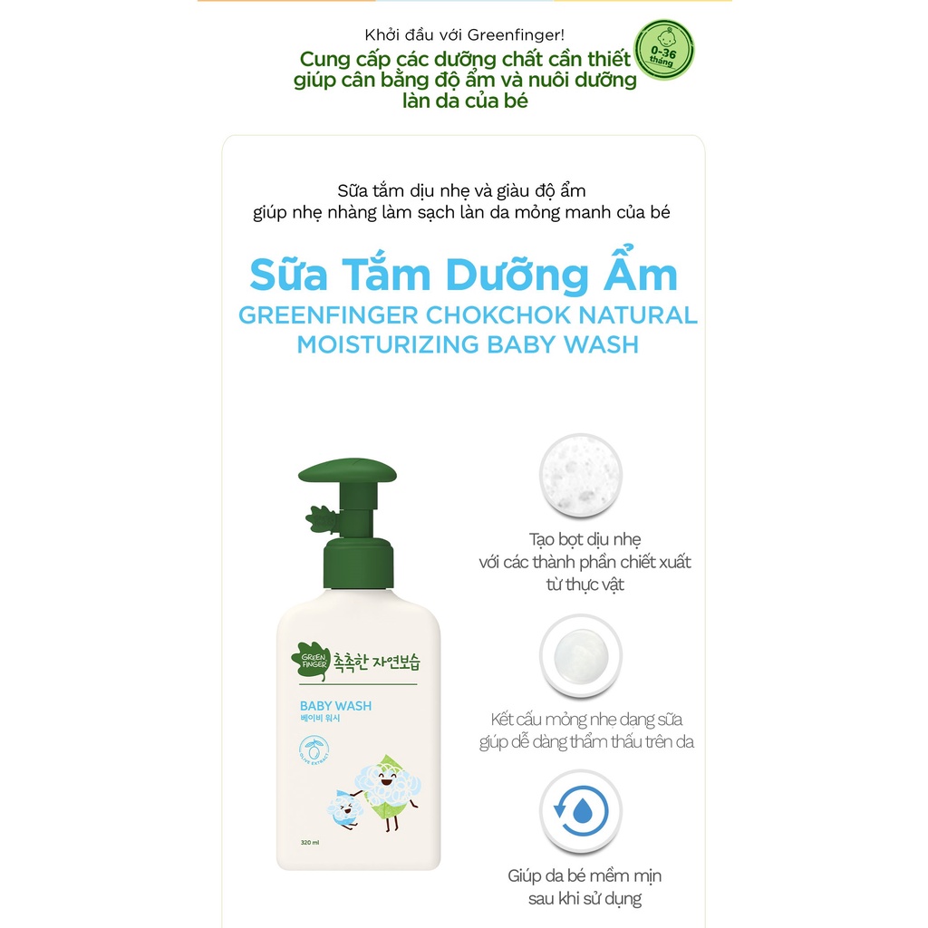 Combo 2 Sữa Tắm Tạo Bọt Và Dưỡng Ẩm Cho Bé Greenfinger ChokChok Foaming Wash + Baby Wash 320ml