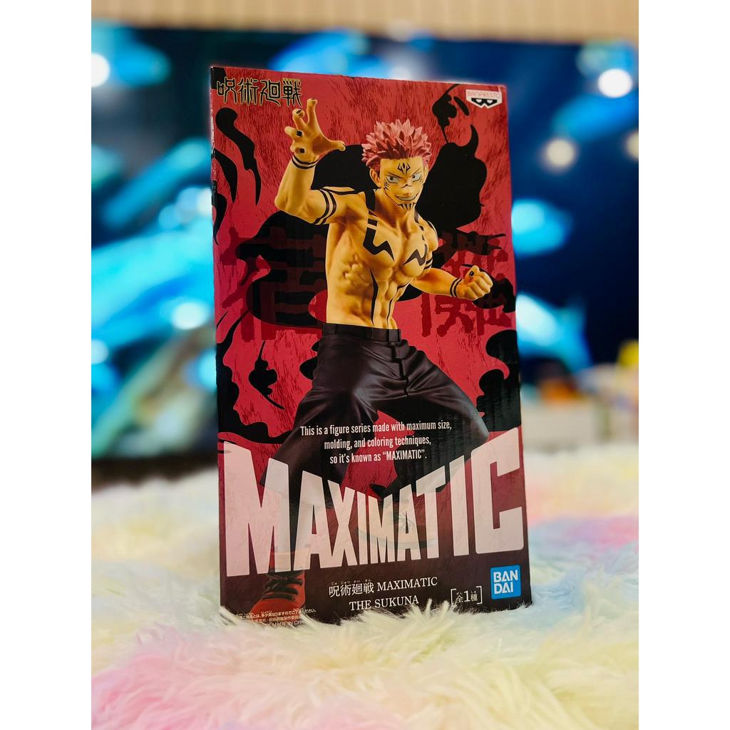 Mô hình chính hãng RYOMEN SUKUNA (MAXIMATIC) - Anime JUJUTSU KAISEN - hãng BANDAI SPIRITS