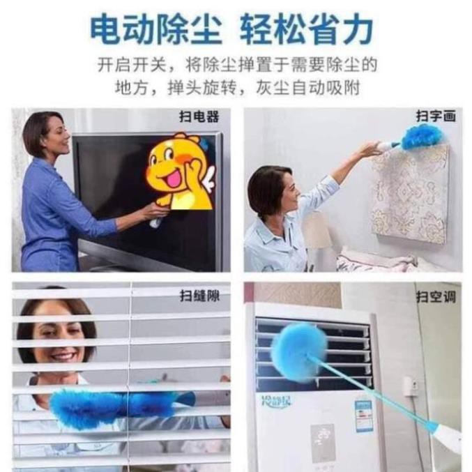 XẢ HÀNG CHỔI QUÉT BỤI TÍCH ĐIỆN THÔNG MINH SPIN DUSTER ĐA NĂNG LAU CỬA ,LAU BÀN THỜ