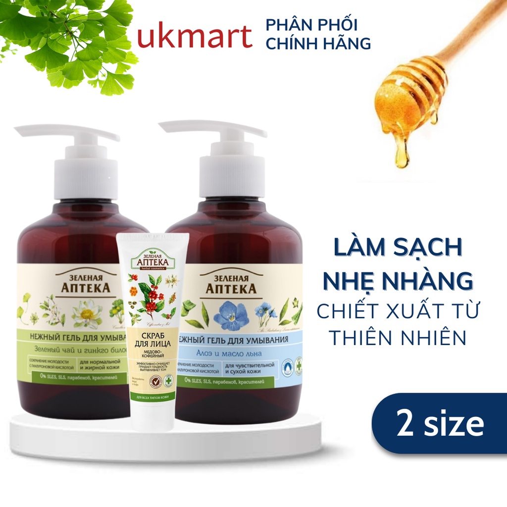 Gel Rửa Mặt Green Pharmacy Thảo Mộc Lành Tính Giúp Làm Sạch Nhẹ Dịu An Toàn Cho Da Nhạy Cảm