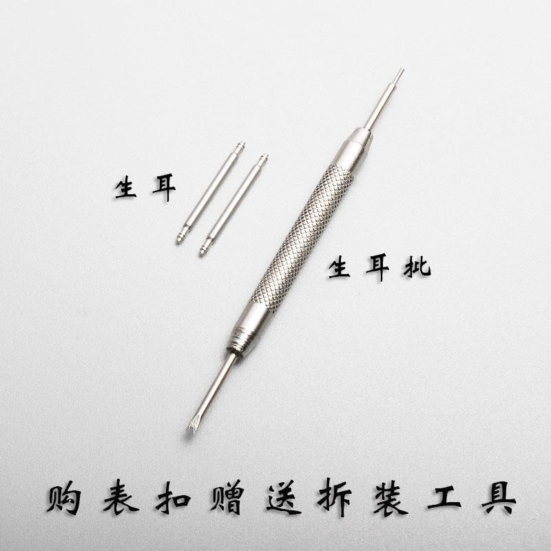 6-20✈Breitling Dây Đồng Hồ Đeo Tay Bằng Thép Trơn Khóa Bấm Đôi Cánh Bướm Cho Nam Và Nữ