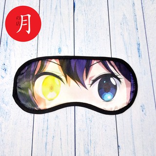 Bịt mắt ngủ Mặt nạ mắt anime Chuunibyou Rikka