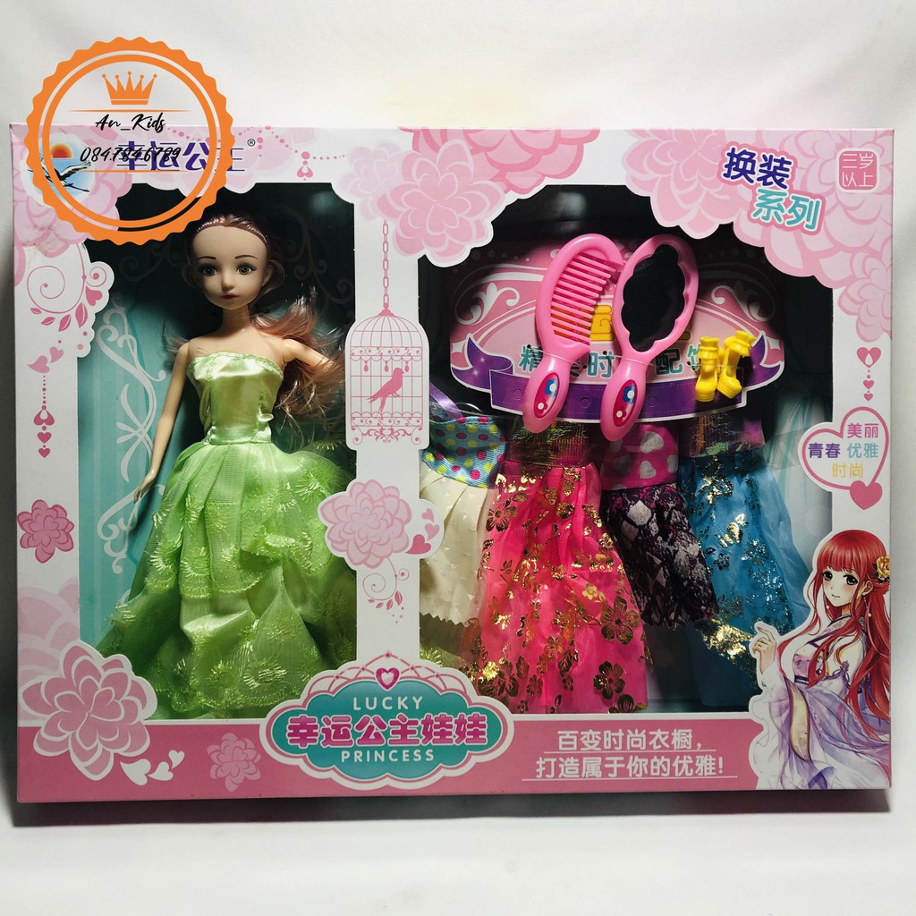 Búp Bê Barbie Giá Rẻ Nhiều Màu Kèm 4 Váy Và Phụ Kiện Cho Bé Gái ( Ảnh Thật ,Hộp Giấy Như Hình )