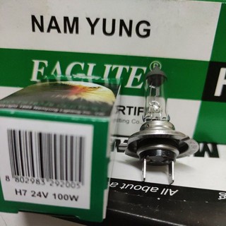 Bóng H7 24V 100W. Bóng  đèn ô tô Con Ó (EAGLEYE NAM YUNG). Chuyên các loại bóng đèn halogen giá sỉ
