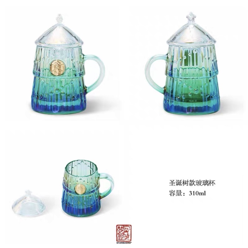 Ly Starbucks giáng sinh 2021