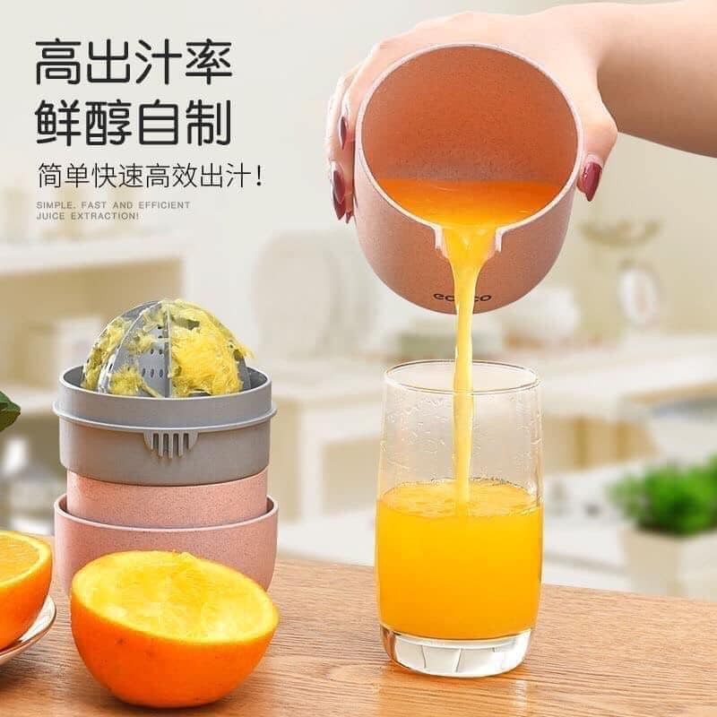 DỤNG CỤ VẮT CAM ECOCO 400ML MẪU MỚI