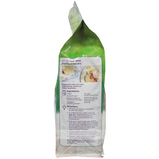 Sữa bột A2 tách béo 1kg