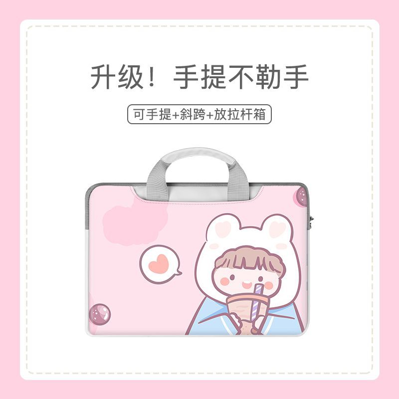 TÚI ĐỰNG LAPTOP CUTE MÃ 313 ❤