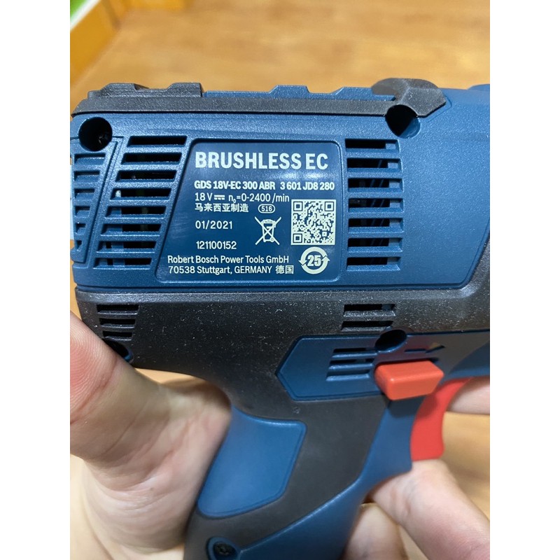 Máy Bắt Ốc Động Lực Bosch GDS 18V-EC 300 ABR (solo) ( HÀNG NỘI ĐỊA CHÍNH HÃNG)