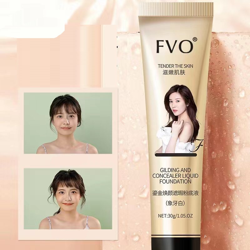 Kem Nền FVO Che Khuyết Điểm 33G(Tuýp Vàng No.6121) - HÀNG MỚI VỀ