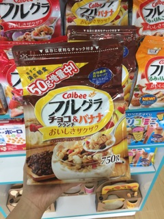 BÁNH NGŨ CỐC CALBEE