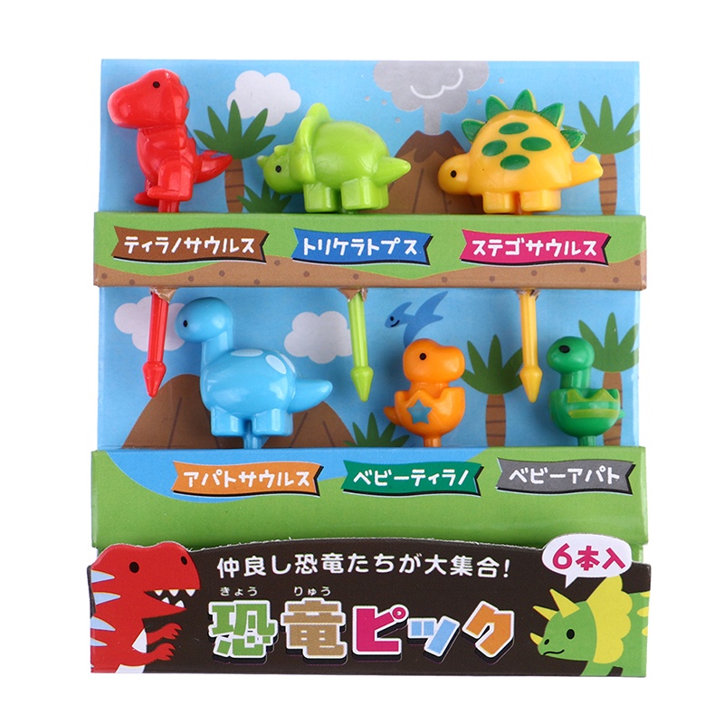 Set 50 Nĩa Ăn Trái Cây Hình Mũi Tên Trái Tim Bằng Nhựa Dùng Một Lần Tiện Lợi