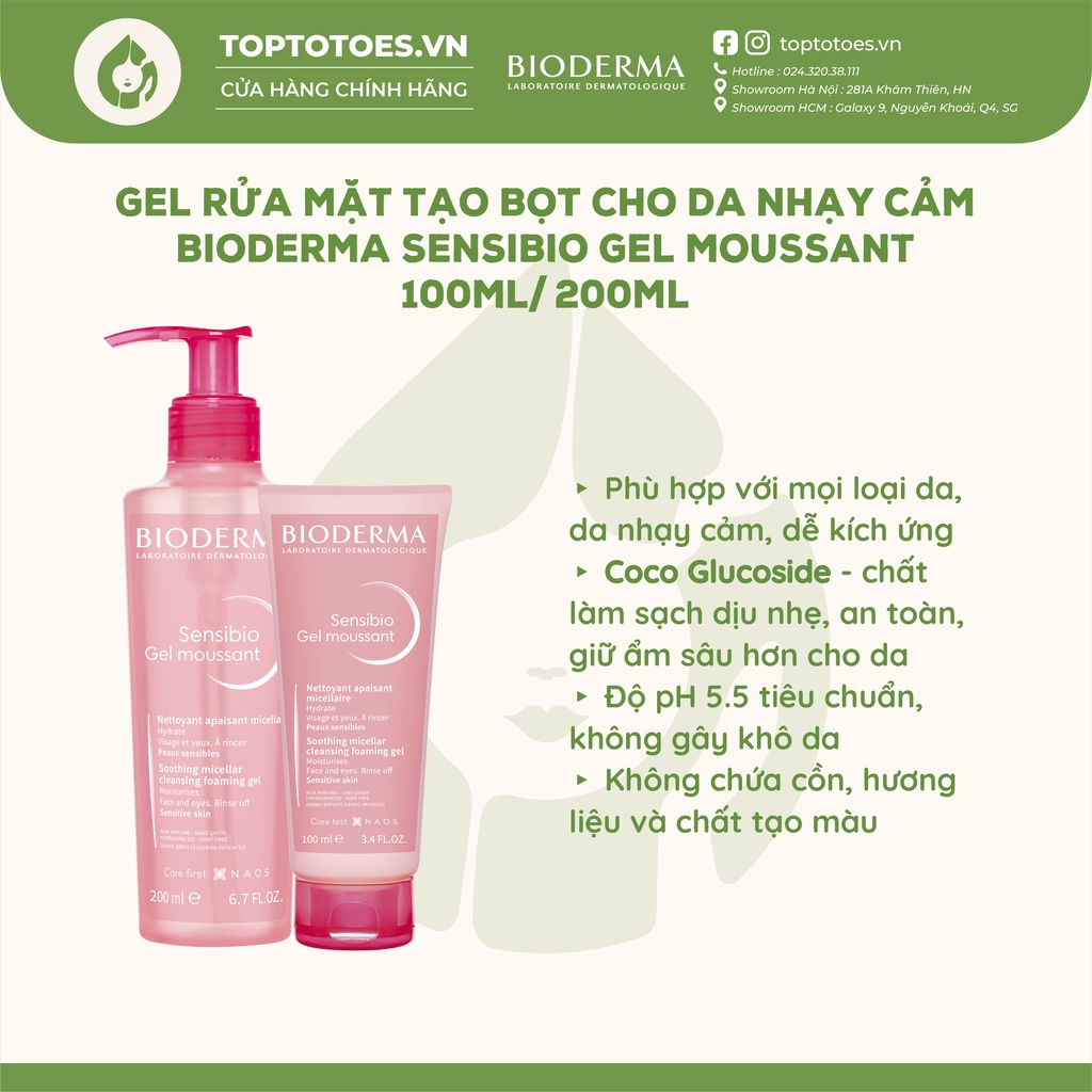 Gel rửa mặt tạo bọt cho da nhạy cảm Bioderma Sensibio Gel Moussant - 100ml/200ml [NHẬP KHẨU CHÍNH HÃNG 100%]
