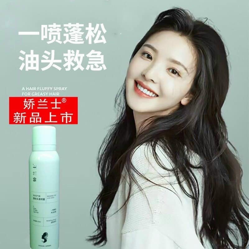 Dầu gội Khô Thuần Chay | BigBuy360 - bigbuy360.vn