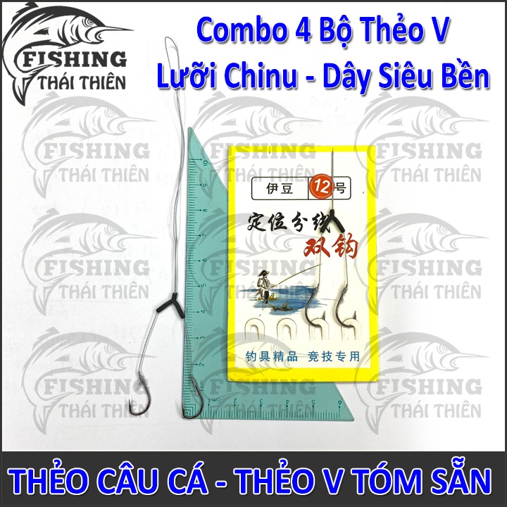 Combo 4 Bộ Thẻo V Lưỡi Chinu Dây Siêu Bền Dùng Câu Cần Máy, Cần Tay Sông Tự Nhiên, Hồ Dịch Vụ