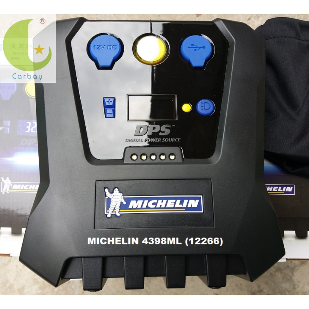 [MỚI] Bơm lốp ô tô Michelin 12266 (4398ML) Chính hãng | Bơm lốp xe hơi tự ngắt 12V
